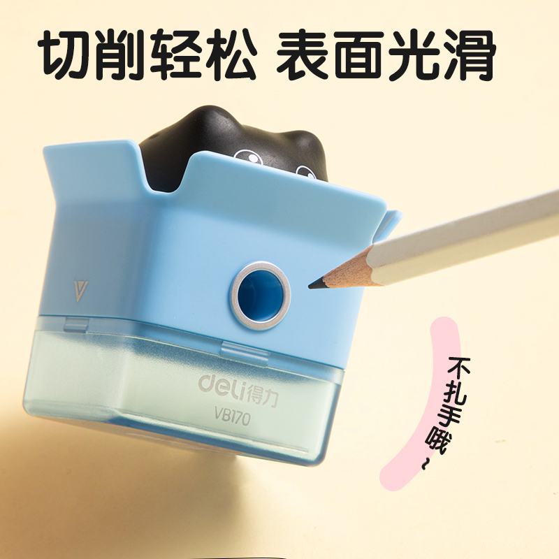 6008集团官方网站VB170削尖提醒卷笔刀12个/盒(混色)(盒)