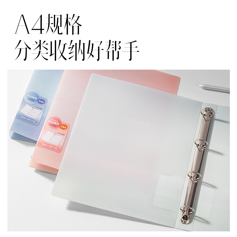 6008集团官方网站PE133果冻晴天4孔夹(混)(个)