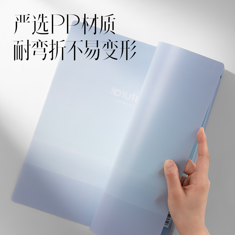 6008集团官方网站PE133果冻晴天4孔夹(混)(个)