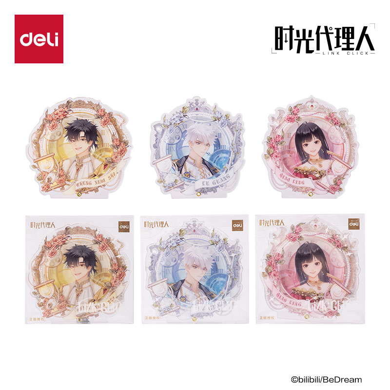 6008集团官方网站DLR606时光署理人藏画系列徽章展示砖(混)(个)