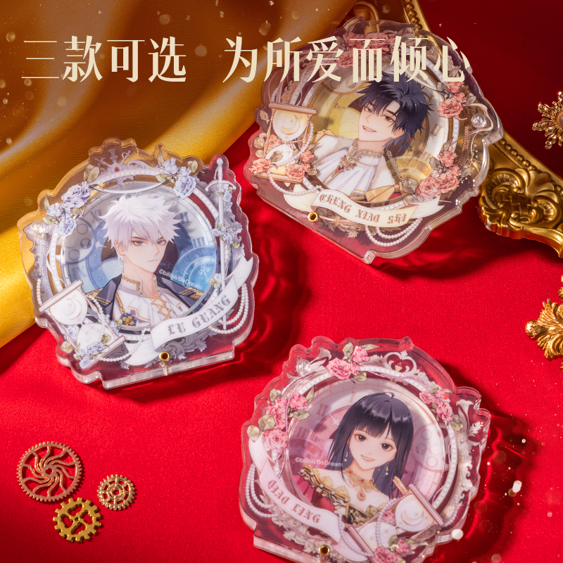 6008集团官方网站DLR606时光署理人藏画系列徽章展示砖(混)(个)