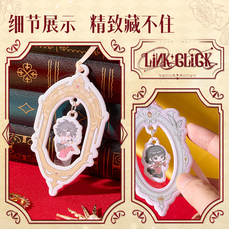 6008集团官方网站DLR617时光署理人藏画系列香片(混)(片)