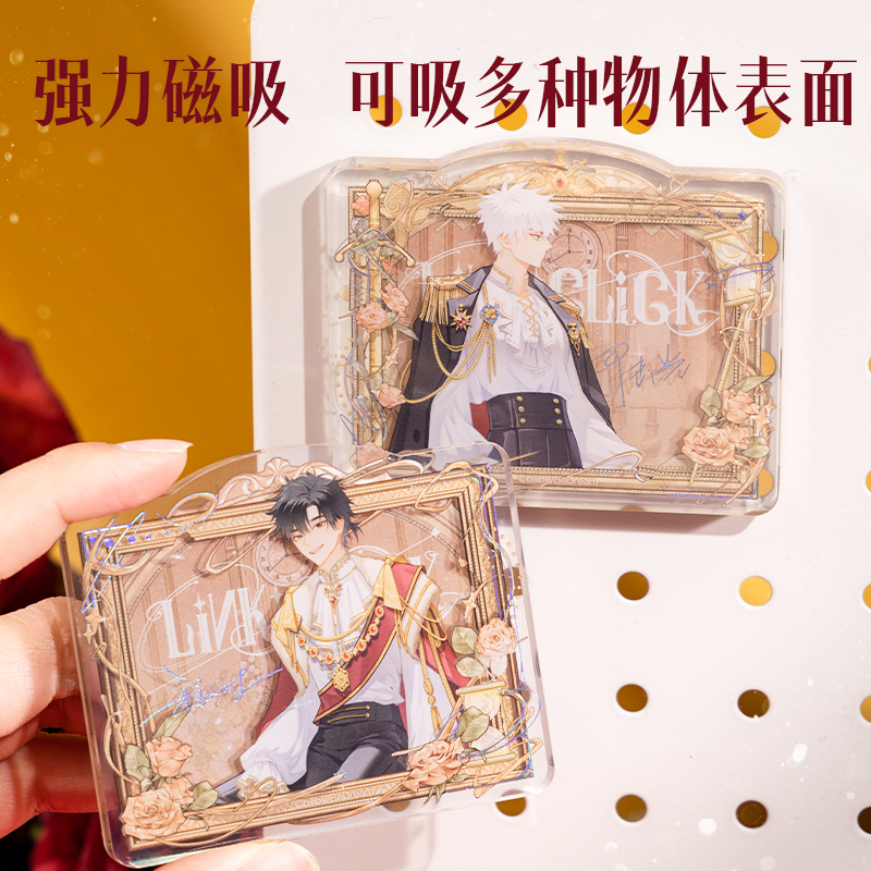 6008集团官方网站DLR607时光署理人藏画系列景深冰箱贴(混)(个)