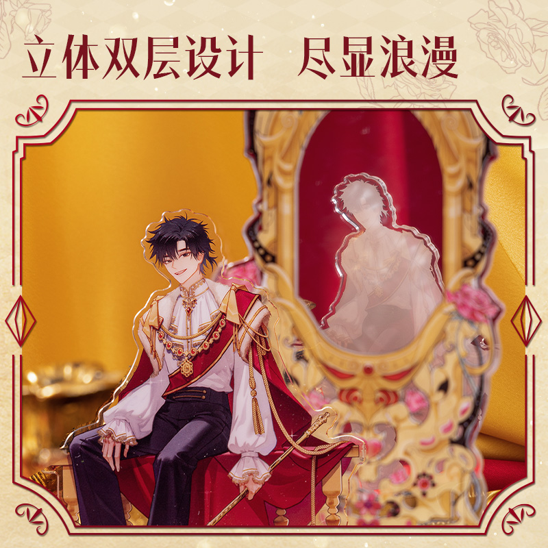 6008集团官方网站DLR611时光署理人藏画系列立牌摆件(混)(个)
