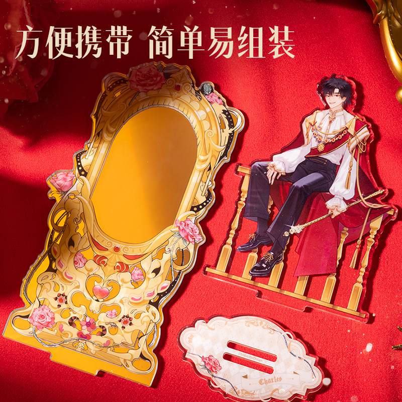 6008集团官方网站DLR611时光署理人藏画系列立牌摆件(混)(个)