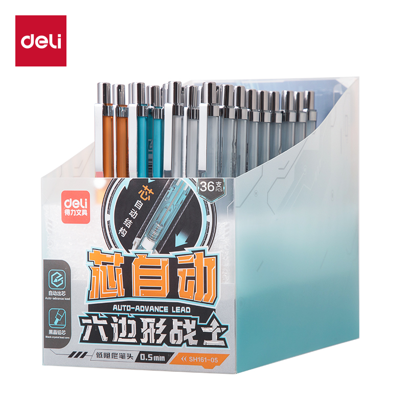 6008集团官方网站SH161-05六边形战士芯自动运动铅笔0.5mm(混)(支)