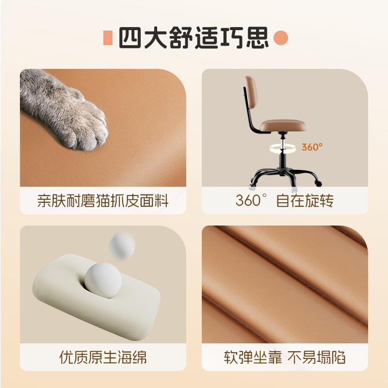 6008集团官方网站KF303U职员皮椅(棕色)(把)
