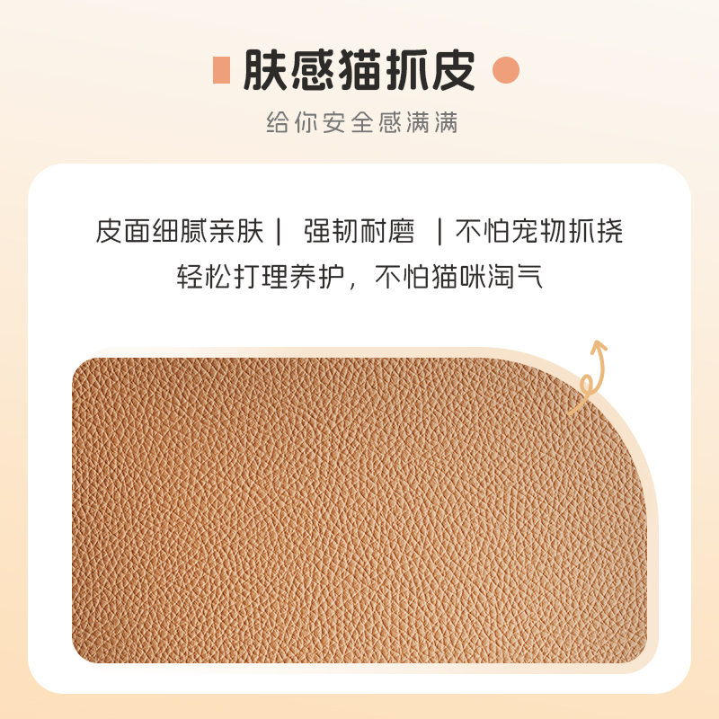 6008集团官方网站KF303U职员皮椅(棕色)(把)