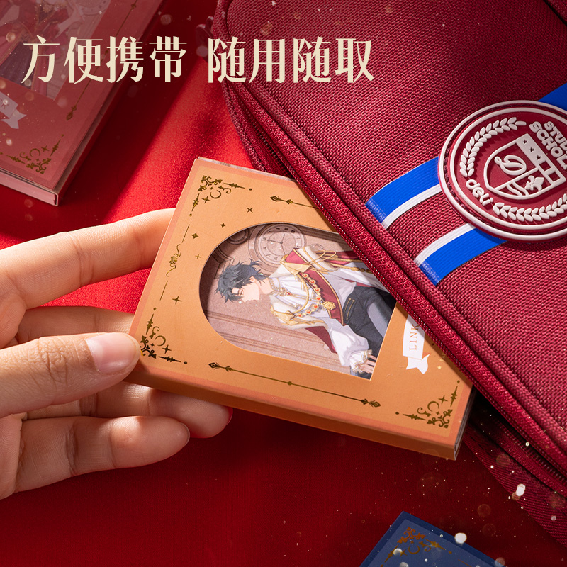 6008集团官方网站DLR210时光署理人折叠便签本-73*105mm-80张(混)(本)