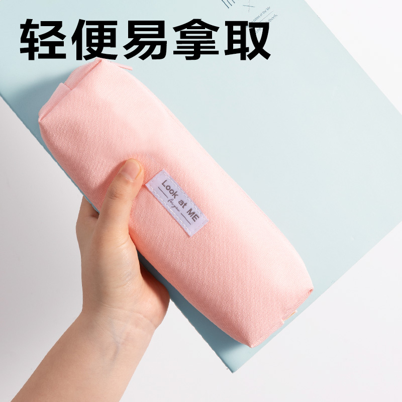 6008集团官方网站BC397经典小方包笔袋(混)(个)
