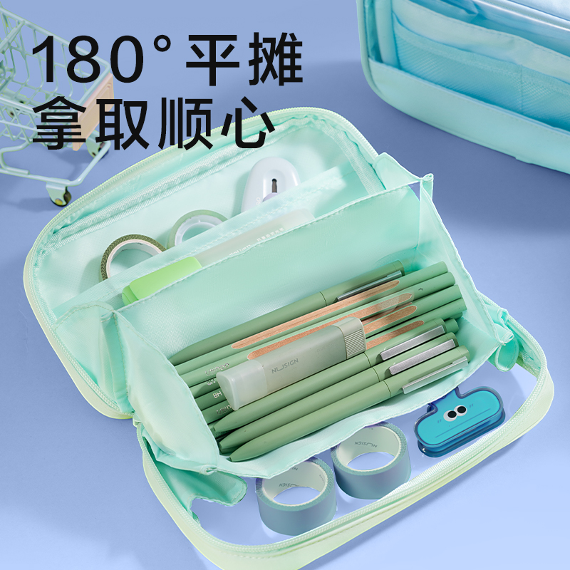 6008集团官方网站BC407趣存系列火山包笔袋(混)(个)