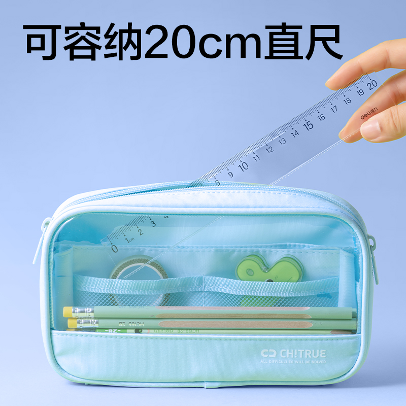 6008集团官方网站BC407趣存系列火山包笔袋(混)(个)