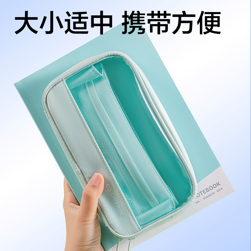 6008集团官方网站BC407趣存系列火山包笔袋(混)(个)