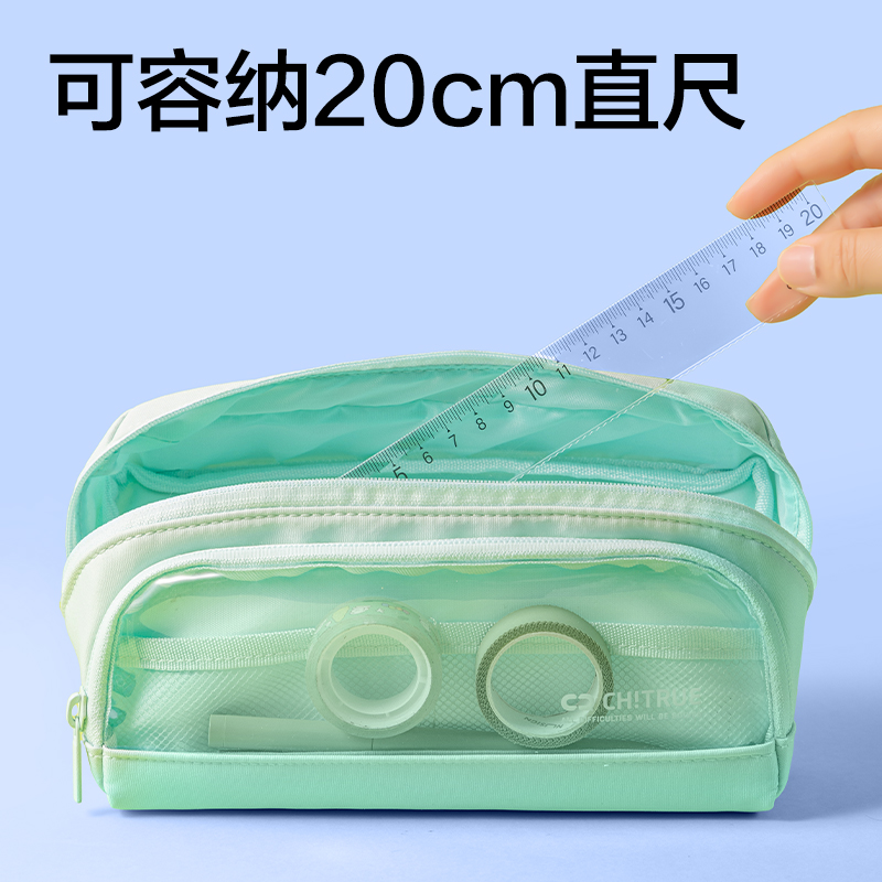 6008集团官方网站BC405趣存系列横式翻折站立式笔袋(混)(个)