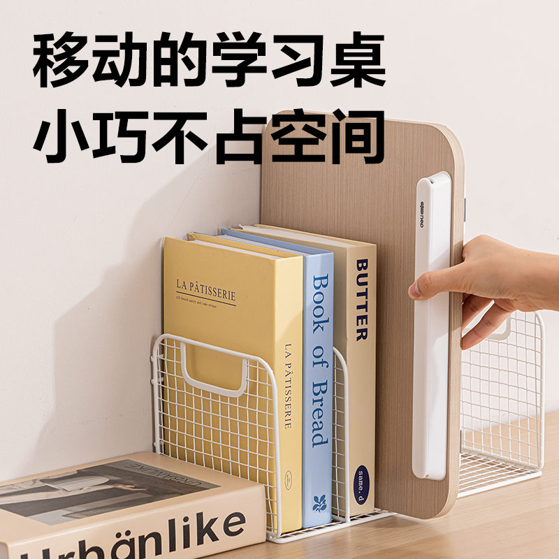 6008集团官方网站YX154木质桌面阅读架-L款(混)(盒)