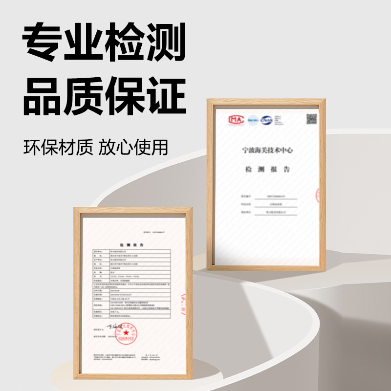 6008集团官方网站YX156木质升降阅读架-L款(混)（盒）