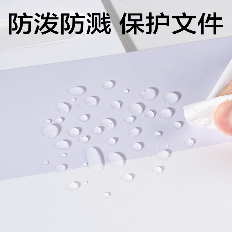 6008集团官方网站PM340趣存7格竖式风琴包(混)(个)