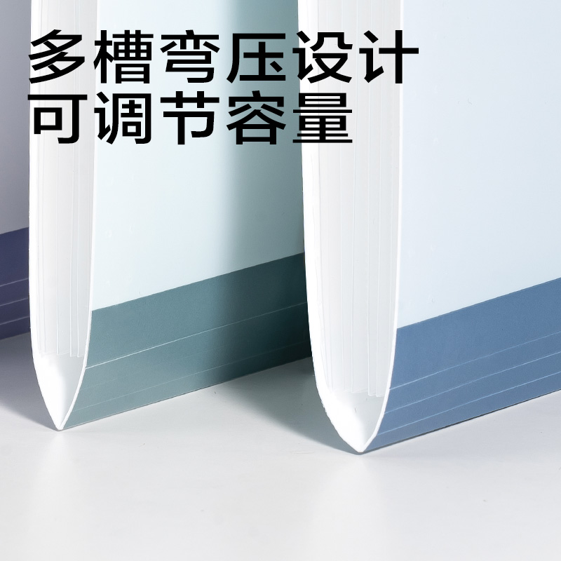6008集团官方网站PM340趣存7格竖式风琴包(混)(个)