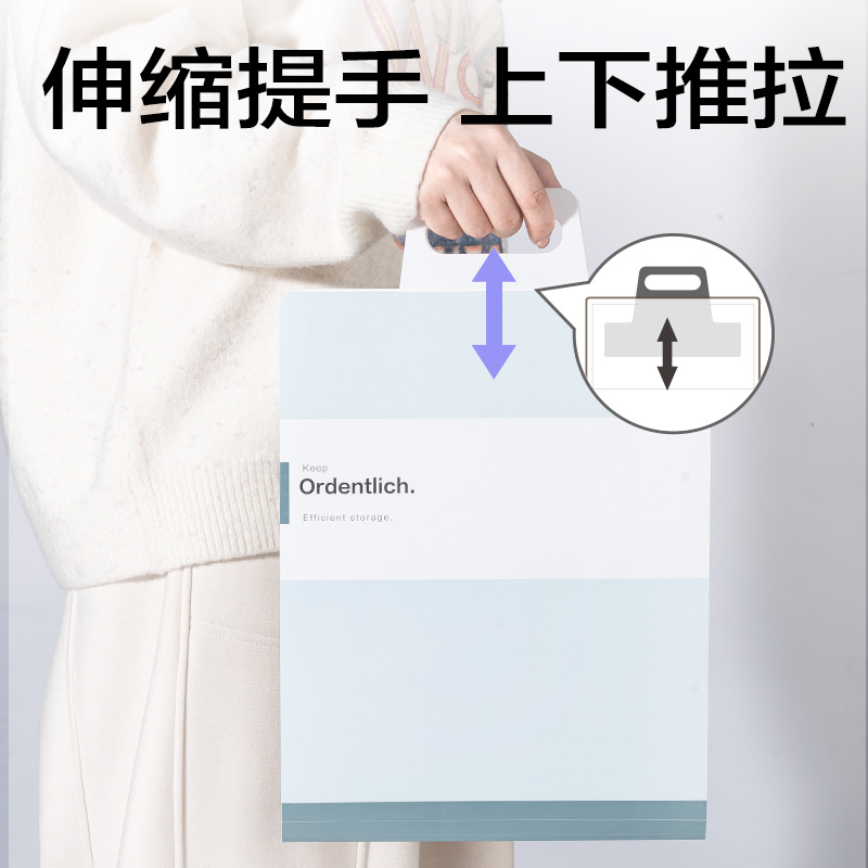6008集团官方网站PM340趣存7格竖式风琴包(混)(个)