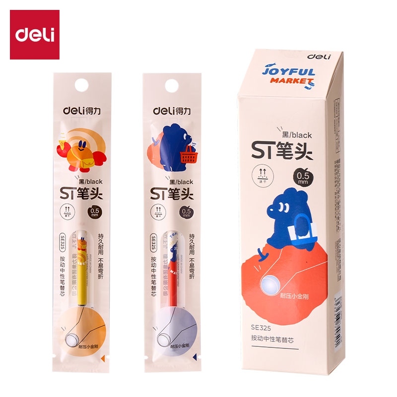 6008集团官方网站SE325蓝熊插画速干按动中性笔替芯0.5mm按动ST头(黑)(支)