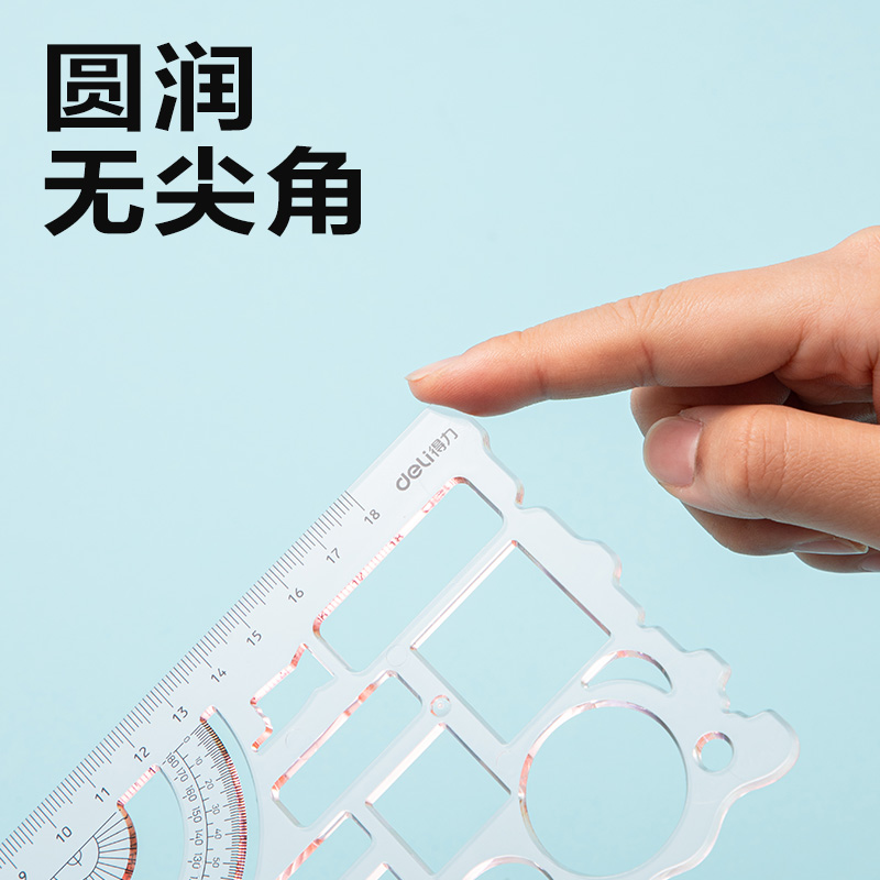 6008集团官方网站VC128万花尺(混色)(套)