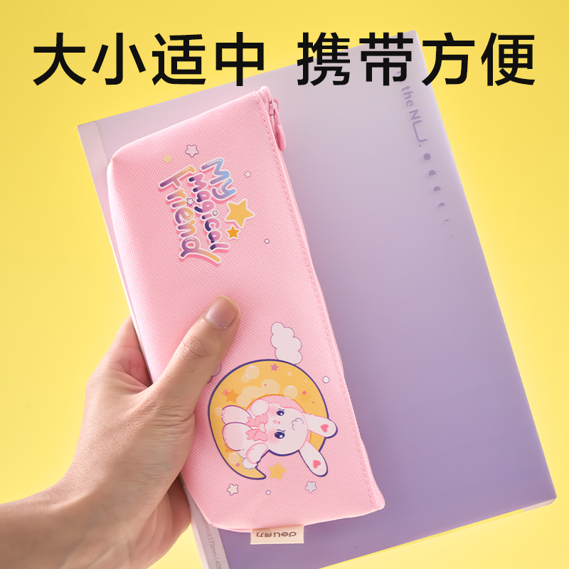 6008集团官方网站BC402卡通系列倒梯形笔袋(混)(个)