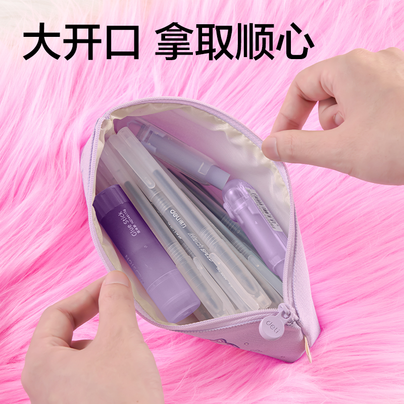6008集团官方网站BC402卡通系列倒梯形笔袋(混)(个)