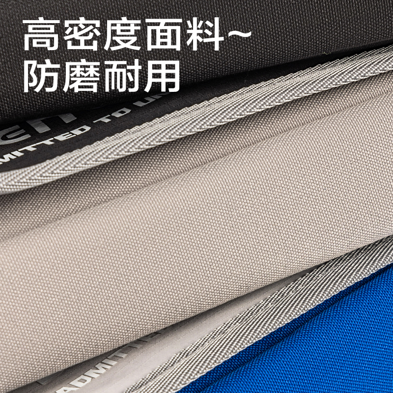 6008集团官方网站BC404运动休闲系列翻盖复合式笔袋(混)(个)