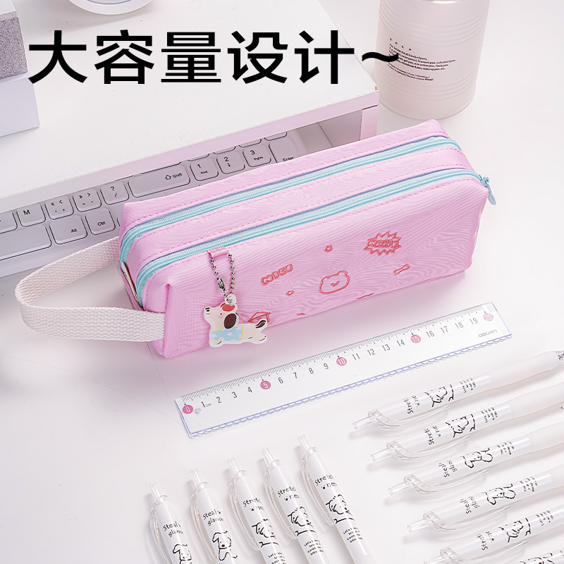 6008集团官方网站BC415小狗系列双拉链手提大方包笔袋(混)(个)