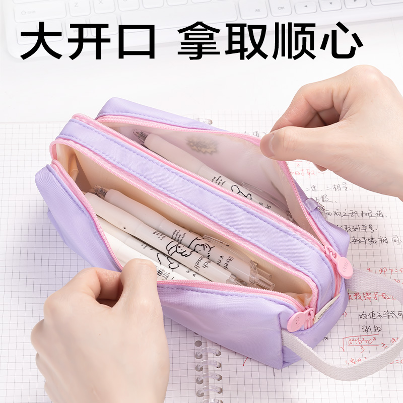 6008集团官方网站BC415小狗系列双拉链手提大方包笔袋(混)(个)