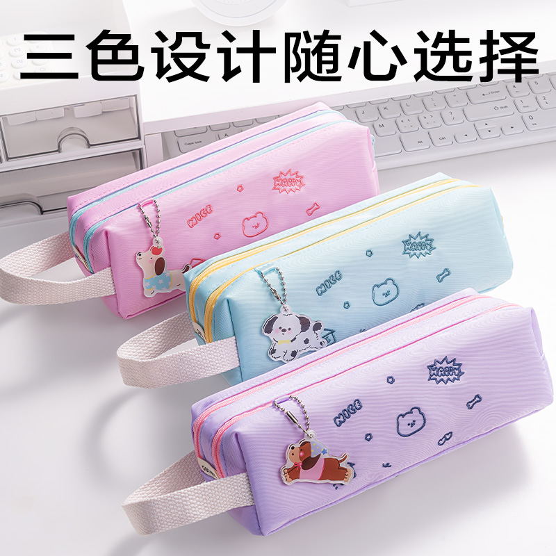 6008集团官方网站BC415小狗系列双拉链手提大方包笔袋(混)(个)