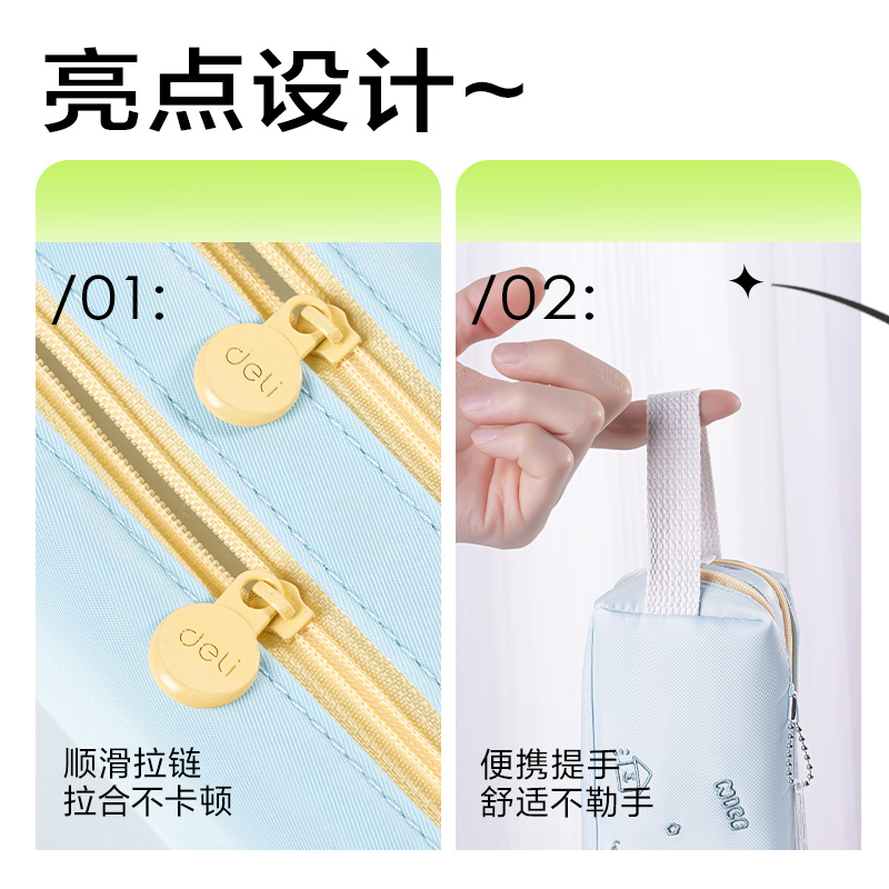 6008集团官方网站BC415小狗系列双拉链手提大方包笔袋(混)(个)