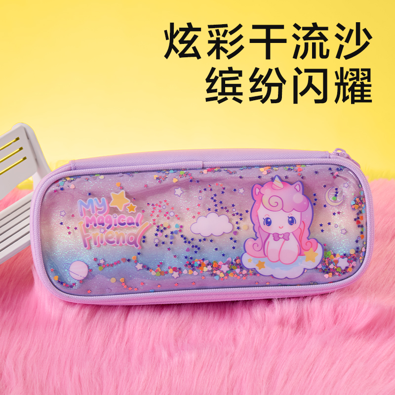 6008集团官方网站BC412卡通系列笔盒式流沙笔袋(混)(个)