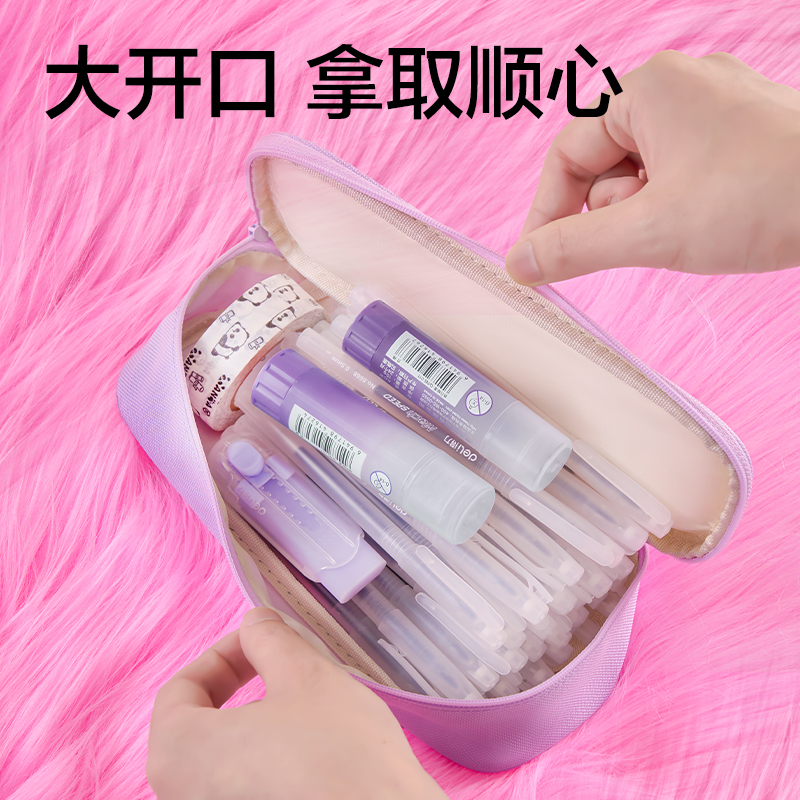 6008集团官方网站BC412卡通系列笔盒式流沙笔袋(混)(个)