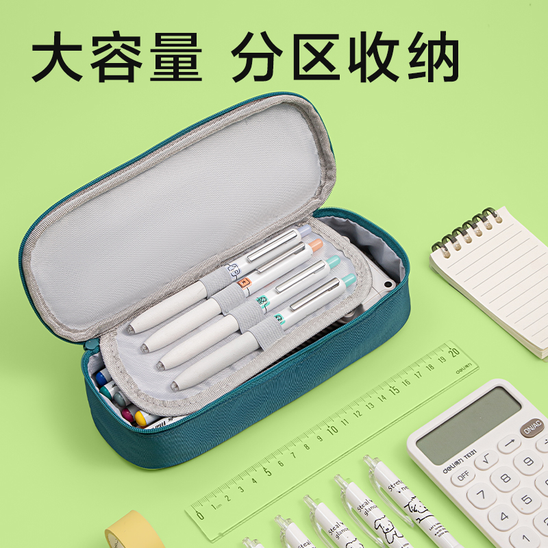 6008集团官方网站BC410卡通系列笔盒式笔袋(混)(个)