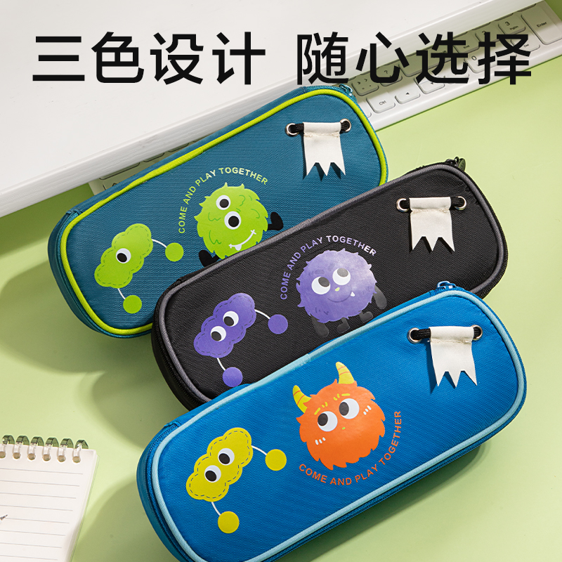 6008集团官方网站BC410卡通系列笔盒式笔袋(混)(个)
