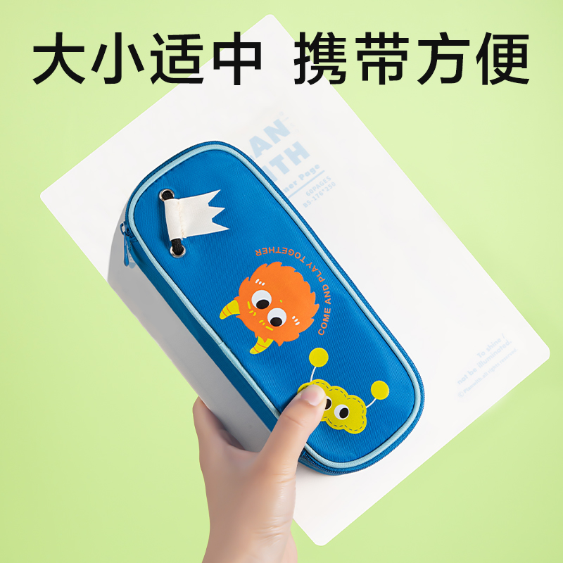 6008集团官方网站BC410卡通系列笔盒式笔袋(混)(个)
