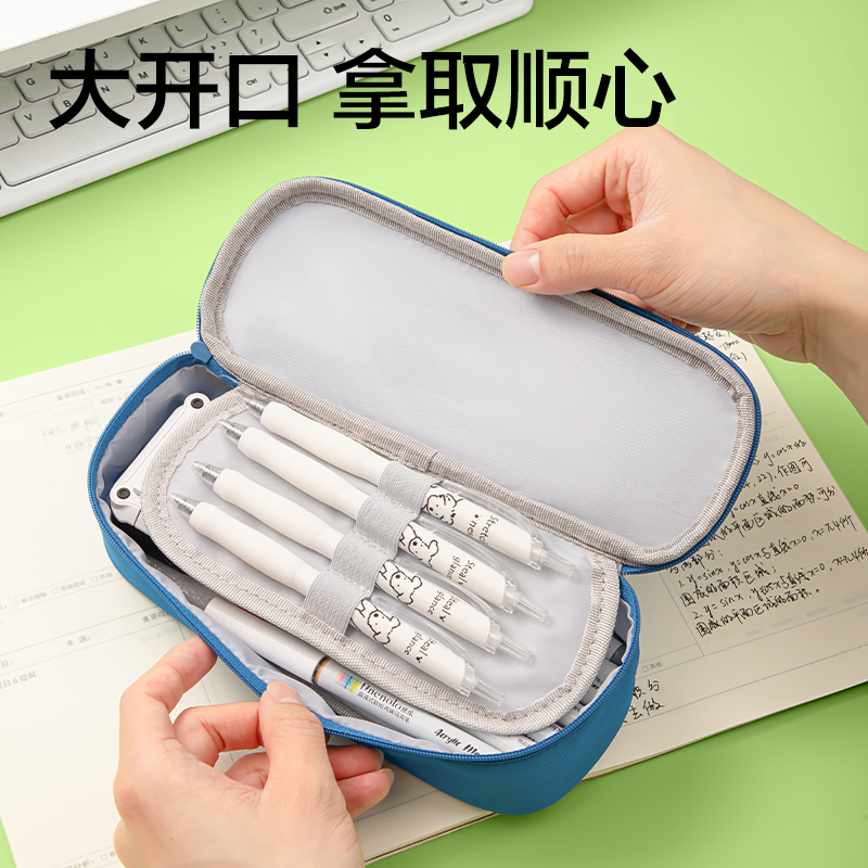 6008集团官方网站BC410卡通系列笔盒式笔袋(混)(个)