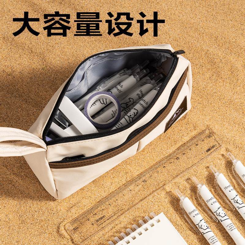 6008集团官方网站BC423重回山野三角包笔袋(混)(个)