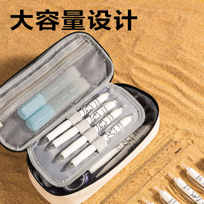 6008集团官方网站BC422重回山野笔盒式笔袋(混)(个)
