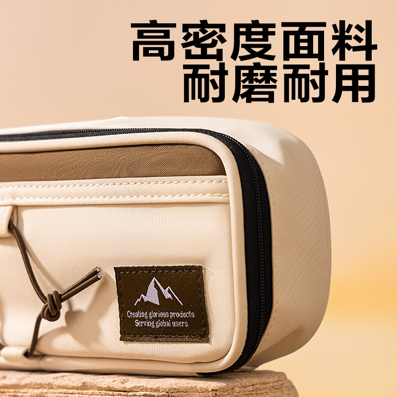 6008集团官方网站BC422重回山野笔盒式笔袋(混)(个)