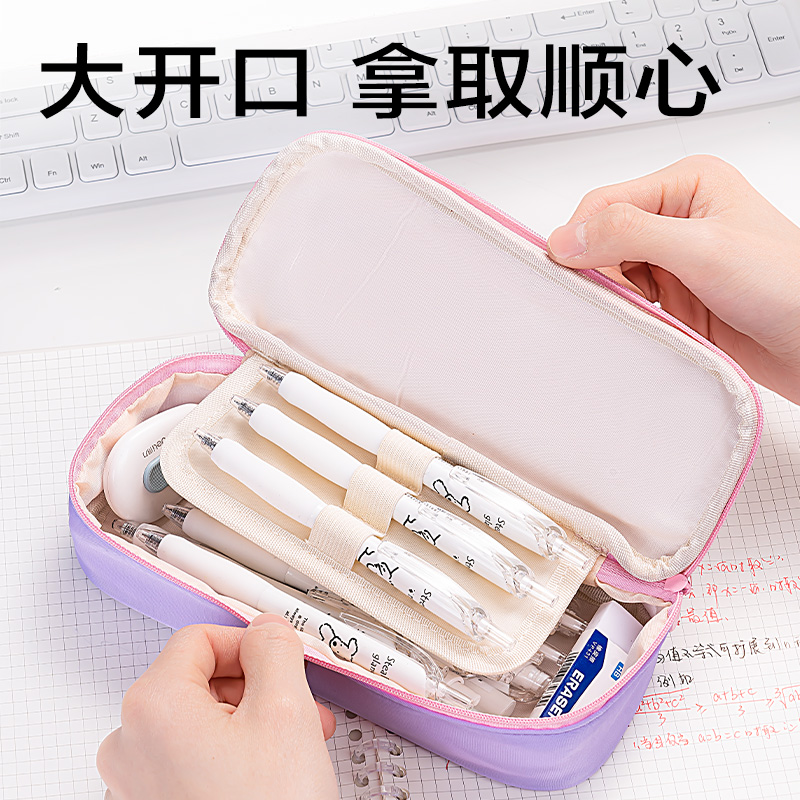 6008集团官方网站BC416小狗系列单层笔盒式笔袋(混)(个)