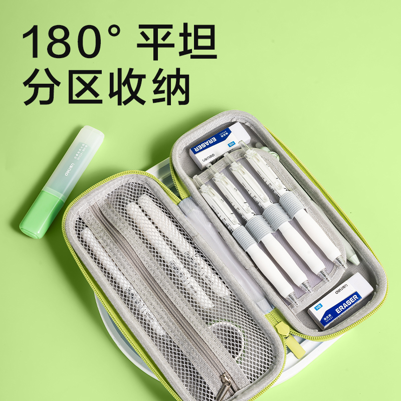 6008集团官方网站BC409卡通系列EVA炫酷笔盒(混)(个)