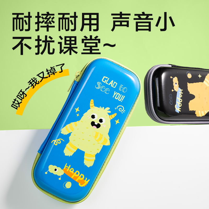 6008集团官方网站BC409卡通系列EVA炫酷笔盒(混)(个)