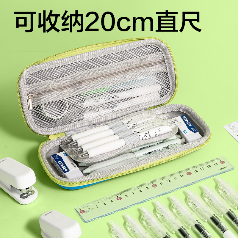 6008集团官方网站BC409卡通系列EVA炫酷笔盒(混)(个)