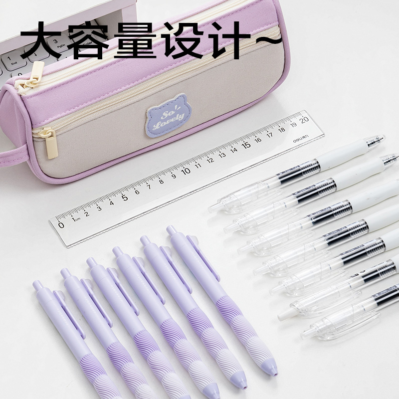 6008集团官方网站BC399三角包笔袋(混)(个)