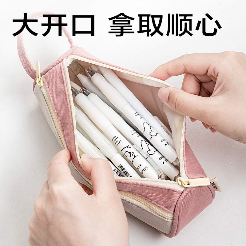 6008集团官方网站BC399三角包笔袋(混)(个)