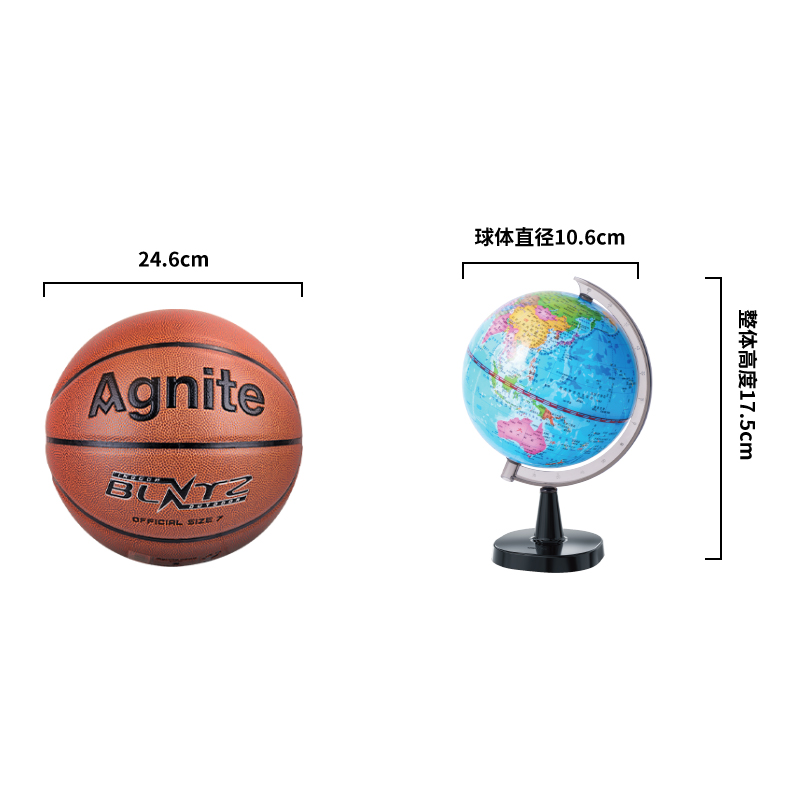6008集团官方网站3010地球仪10.6cm(蓝)(台)
