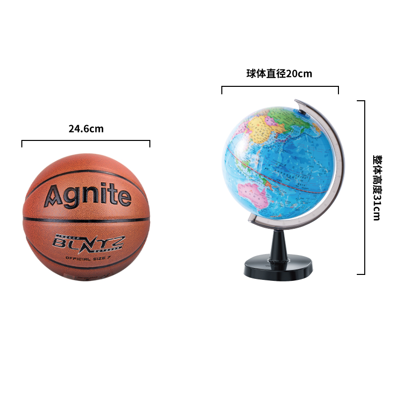 6008集团官方网站3020地球仪20cm(蓝)(台)