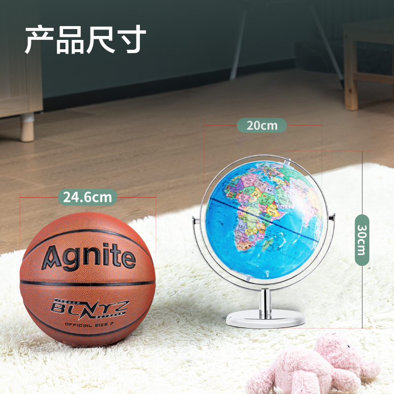 6008集团官方网站LG100金属点读地球仪20cm(蓝)(台)